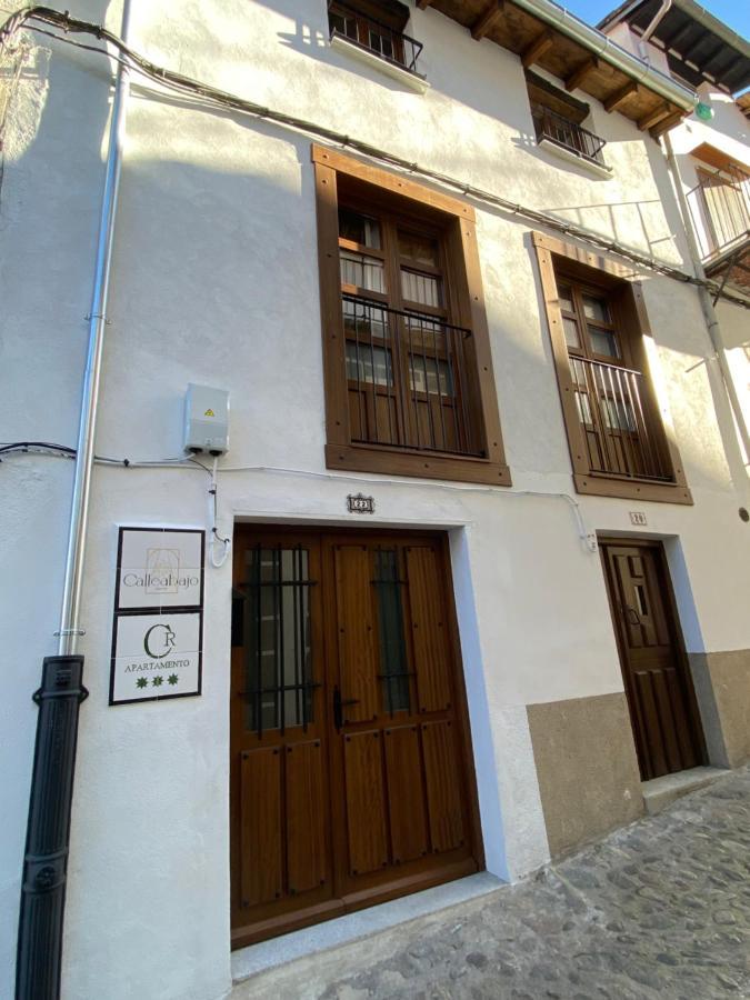 Apartamentos Rurales Calleabajo - 3 Estrellas Хервас Экстерьер фото